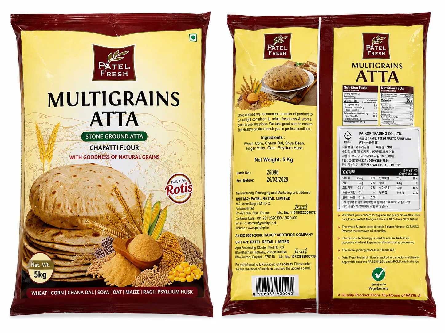 Patel Fresh Multigrain Atta 5kg | Premium Whole Wheat Flour with 7 Natural Grains | High Fiber Flour